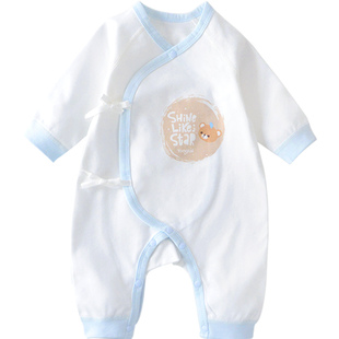 童泰新生儿婴儿衣服纯棉初生宝宝和尚服婴儿连体衣内衣秋冬 无骨