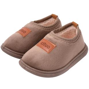 儿童棉拖鞋男秋冬季室内家居用小孩女宝宝包跟防滑软底毛毛绒棉鞋