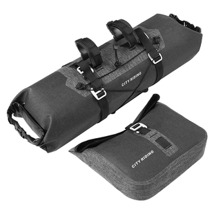 自行车防水龙头包山地车货架包公路车尾包车架三角包中长途驮包