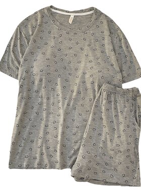 夏季带胸垫凉感莫代尔睡衣女套装