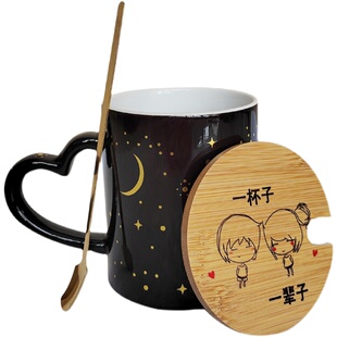 diy定制变色水杯可印照片加热马克杯男女创意杯子陶瓷茶杯带盖勺