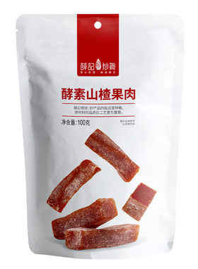 薛记炒货山楂任选组合酸甜开胃