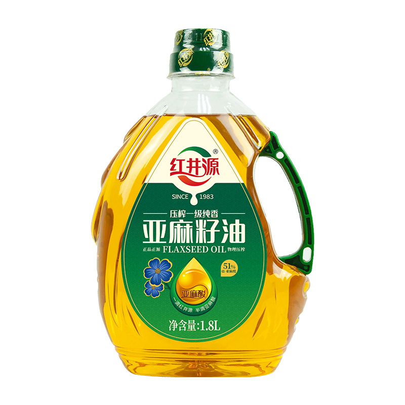 红井源亚麻籽油1.8L一级月子胡麻