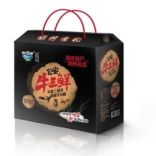 湖北荆州特产柳浪湖正宗公安牛三鲜火锅罐头香辣速食加热即食礼盒