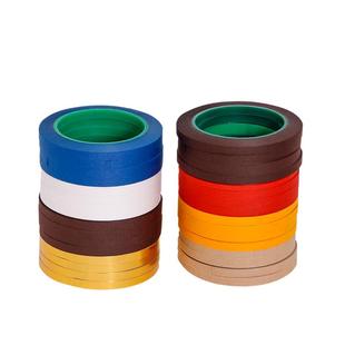 带胶成品距条纸咖啡仿古白色自带胶膜裱画材料书画装裱局条包边纸书法国画作品拼接色宣局条电熨斗裱画距条