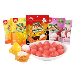 阿麦斯皮乐士水果剥皮果汁含量99%软糖网红橡皮糖儿童果汁小零食