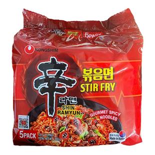 韩国nongshim农心辛辣炒拉面韩式农辛辣芝士拌面方便面泡面拉面