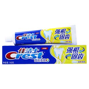 佳洁士强根固齿牙膏140g*6支多效防蛀护龈清新口气去除牙渍薄荷型
