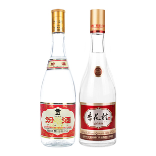 山西汾酒杏花村53度官方旗舰店黄盖*1瓶53度杏花村*1瓶清香型白酒