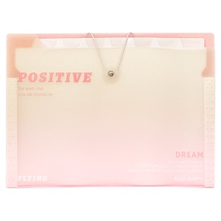 三年二班渐变色文件夹风琴夹学生试卷多层收纳袋大容量文件收纳册