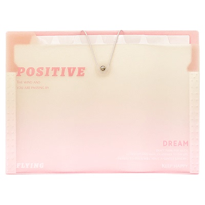 渐变色风琴夹多层大容量文件夹