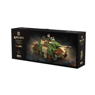 国产积木二战军事德国38T追猎者坦克歼击车仿真模型玩具男孩拼装