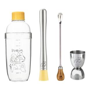 树可雪克杯手打柠檬茶工具一套碎冰捣汁棒暴打制作食品级家用奶茶