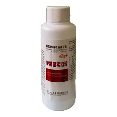予邦伊维菌素溶液兽用驱虫药