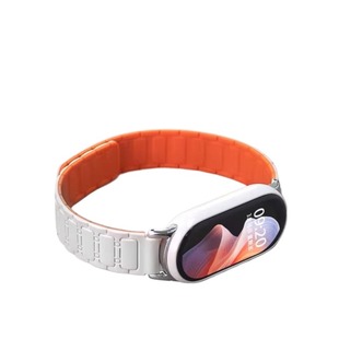 适用小米手环10表带8手表9腕带7夏季6新款nfc版智能5运动4磁吸硅胶3男女生九代替换带高级手腕带表链小众配件