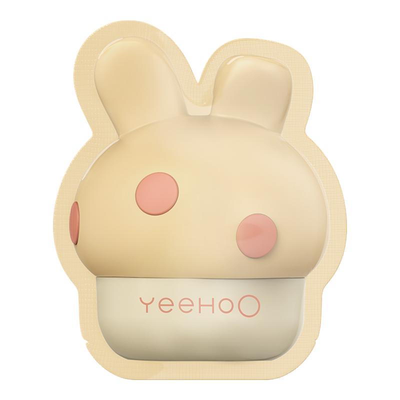 英氏蘑菇霜儿童面霜四季婴儿宝宝保湿补水滋润身体润肤乳rc