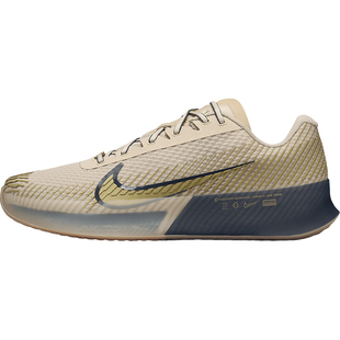 Nike/耐克正品 Zoom Vapor 11 男士耐磨运动网球鞋FN4735-101