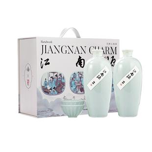 塔牌黄酒江南源500ml*2瓶装礼盒糯米黄酒绍兴花雕酒无焦糖色送礼