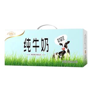 贵州皇氏遵义纯牛奶200ml*10盒