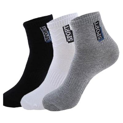 袜子涤棉袜男士防臭袜中筒运动篮球吸汗透气春夏季商务跑步袜学生