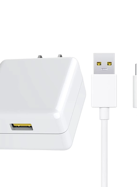 适用OPPOR15充电器20W超级快充