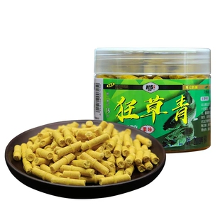 南北鱼饵狂草青皮筋颗粒鱼饵挂钩巨物草青鱼鲩鱼草青底窝野钓饵料