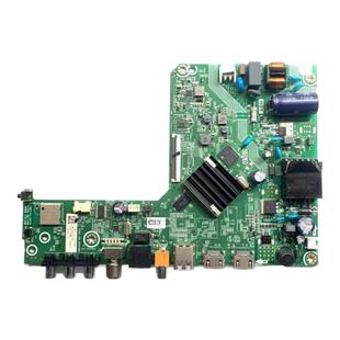 原装海信32EA3F 32V1F-R 32E2F主板RSAG7.820.9699屏HD315Y1H81