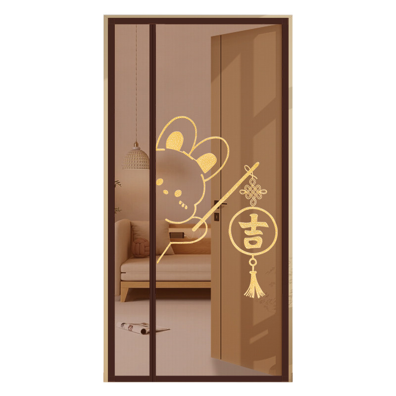 免打孔金刚网防蚊门帘纱网门纱窗