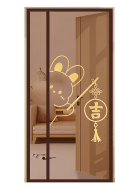 免打孔金刚网防蚊门帘纱网门纱窗
