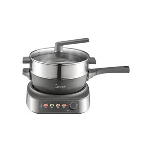 美的多功能电火锅新款钛陶不粘家用分体式蒸煮煎炒一体式电炒锅