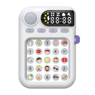 舒尔特方格专注力训练机儿童视觉听觉注意力记忆6周岁以上口算器