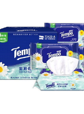 得宝洋甘菊湿厕纸可冲散80片*4包