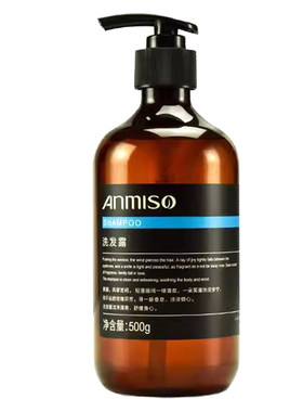 亮庄博丝琳娜系列去屑洗发水
