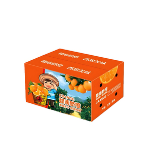 净重5/9斤彩箱装正宗赣南脐橙源产地赣州直发口感香甜现摘包邮