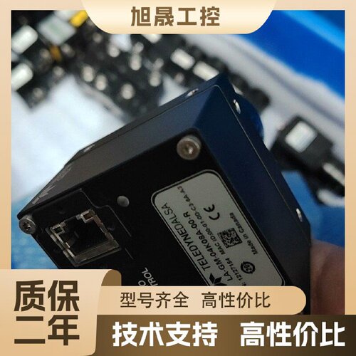 【议价】DALSA达尔萨LA-GM-04K08A-00-R 4K网口