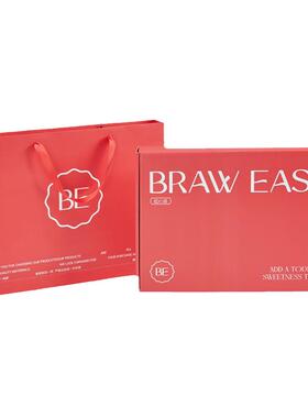 BE红色喜糖品牌礼盒好运