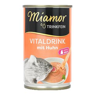 【喵君】迈阿密汤罐Miamor德国猫主食罐头卡帝维特补水泌尿迈阿咪
