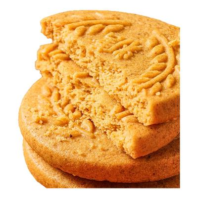 粗粮饼干无糖全麦五谷杂粮饼干健康零食抗饿减低代餐肥脂早餐饼