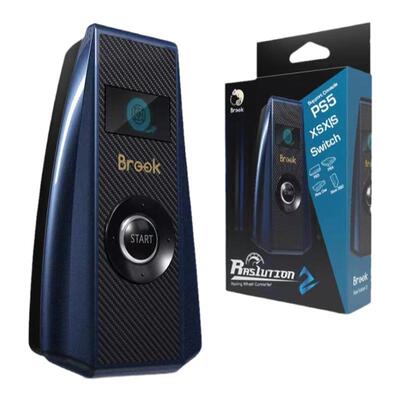 Brook速魔/魔爪方向盘转接器