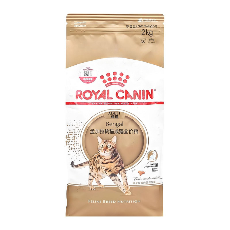皇家猫粮孟加拉豹猫专用2KG正品 维持肌肉力量美毛亮毛护肤防掉毛