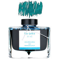 Japanese PILOT PILOT INK-50 color 雫iroshizuku color INK Natural color Pen ink 50ml thumbnail 6