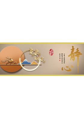 2025年新款卧室床头装饰画