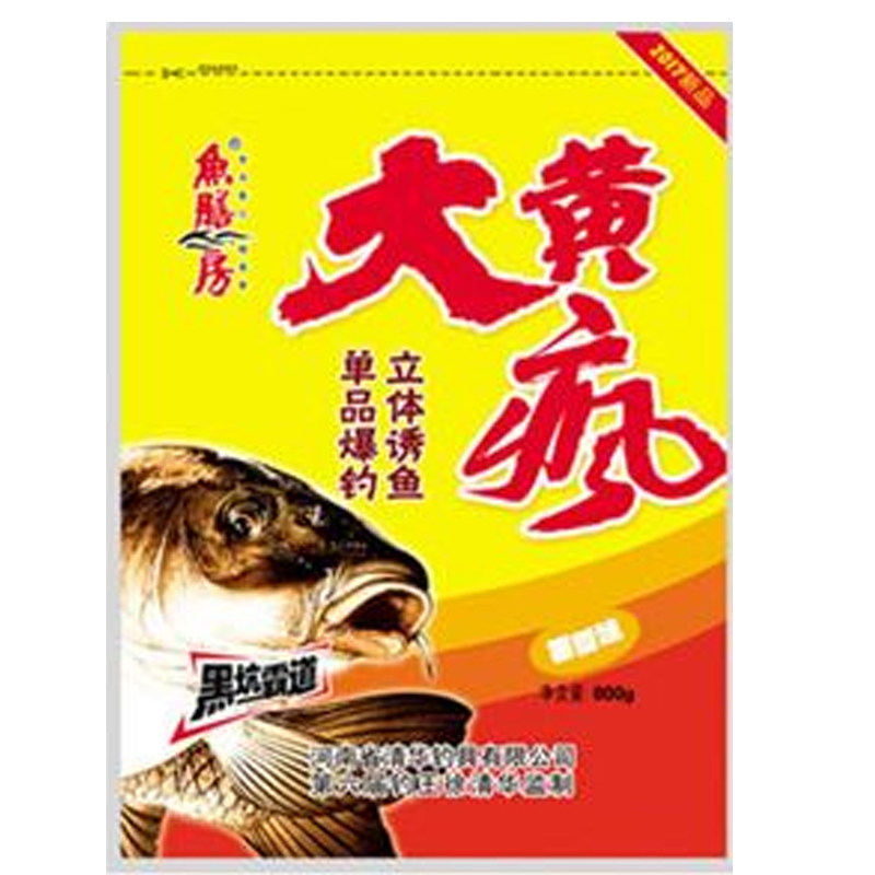 鱼膳房大黄疯黑坑饵料