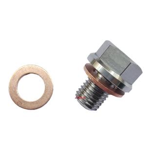 适用豪爵UHR150改装304不锈钢磁性机油螺丝ADX125 UFR150放油螺丝