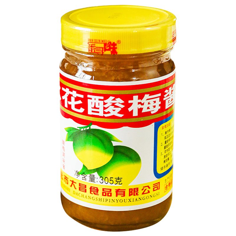 番寻味冰花酸梅酱305克梅子果酱烤鸭调味酸甜酱蘸料商用蘸酱烧烤
