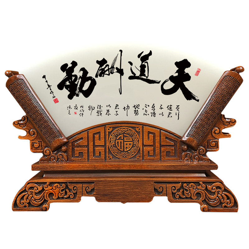扇形玉屏风摆件办公室乔迁客厅玄关办公桌天然玉石文化摆件礼品