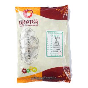 瓦楞子500g 国强中药中草药中药饮片中药材抓配中药材药厂直销
