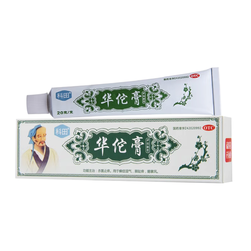 【科田】华佗膏20g*1支/盒