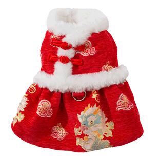 【交个朋友年货节】小猫咪新年衣服雪尼尔刺绣牵引唐装连衣裙喜庆