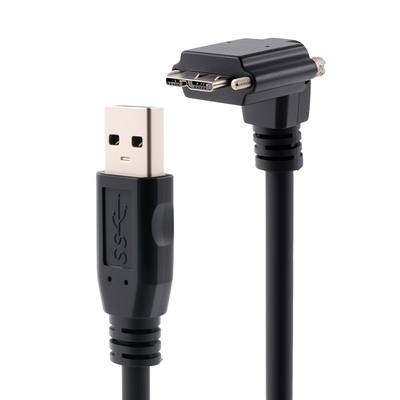 工业相机USB3.0数据线弯头